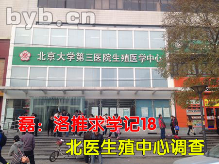 byb.cn