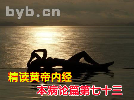 byb.cn