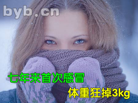 byb.cn