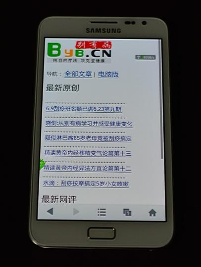 byb.cn