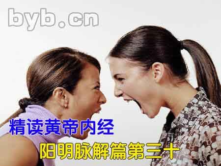 byb.cn